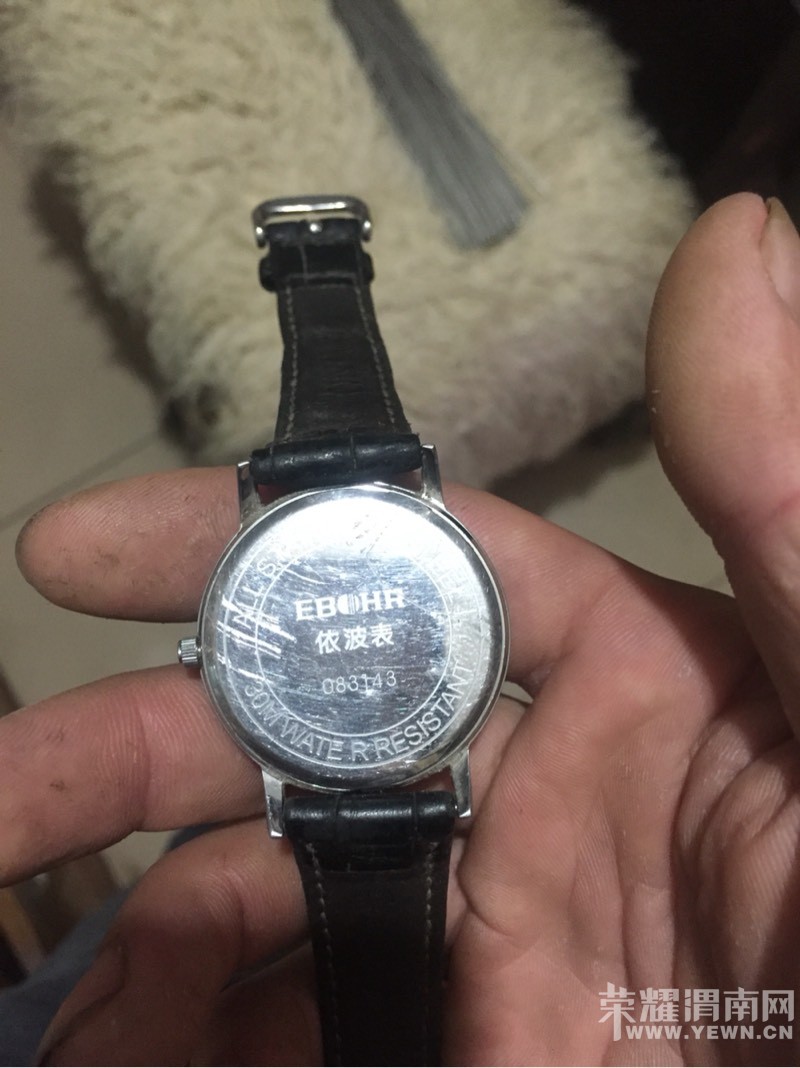 ����˭�ڽ��·��һ���������㶪��,�������ϵ!