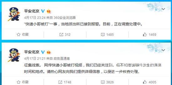 "С类":ɳѽӱ 鴦