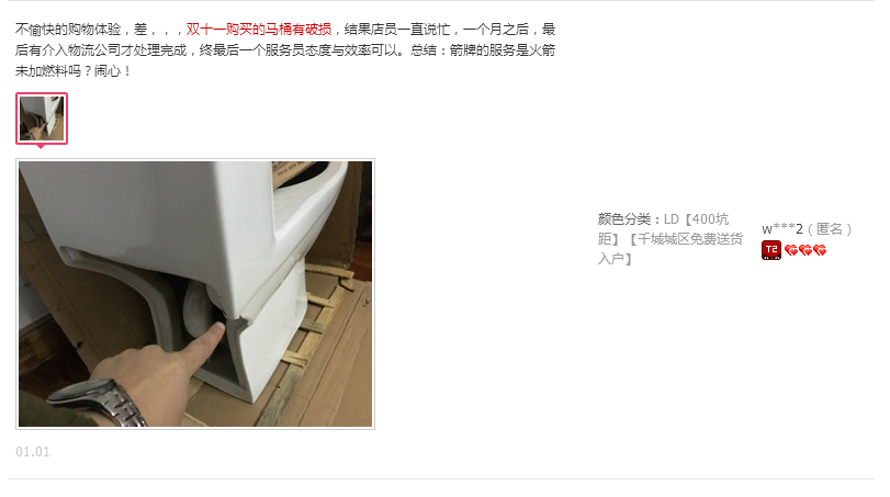 콢ԡǿģԽԽˣ