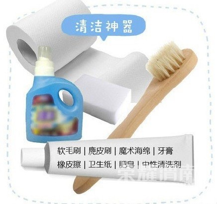 ������ϴС��Ь����ɫ���������ױ�ƣ���ô�죿