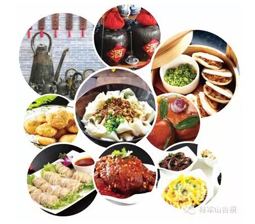 μ�ϡ�����ͬ�л��⡿4��24�հ���Ȫĵ��Է+����ɽ����һ����