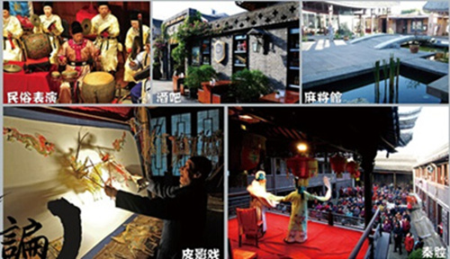 μ�ϡ�����ͬ�л��⡿4��24�հ���Ȫĵ��Է+����ɽ����һ����