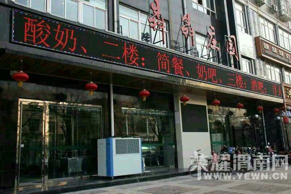 μ�ϡ�����ͬ�л��⡿4��23����Ķĵ��+������+±����+�Ġ�ׯ԰һ����