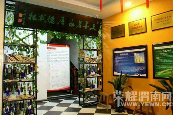 μ�ϡ�����ͬ�л��⡿4��23����Ķĵ��+������+±����+�Ġ�ׯ԰һ����