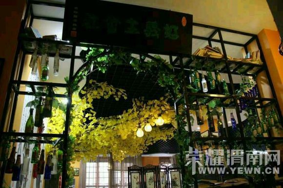 μ�ϡ�����ͬ�л��⡿4��23����Ķĵ��+������+±����+�Ġ�ׯ԰һ����