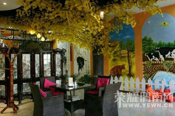 μ�ϡ�����ͬ�л��⡿4��23����Ķĵ��+������+±����+�Ġ�ׯ԰һ����