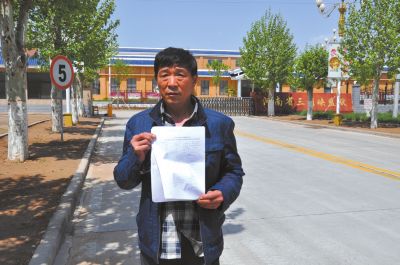 犯人被"艾滋病"关特殊监狱 7年后检测成阴性 犯人被"艾滋病"关特殊监狱 7年后检测成阴性