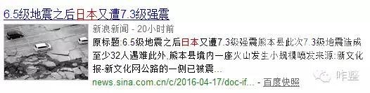 2008����ǳ���5.12�������㻹��ӡ���𣿶�������ʲô��