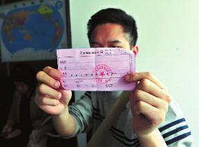 23Сﾭн鸰 20û
