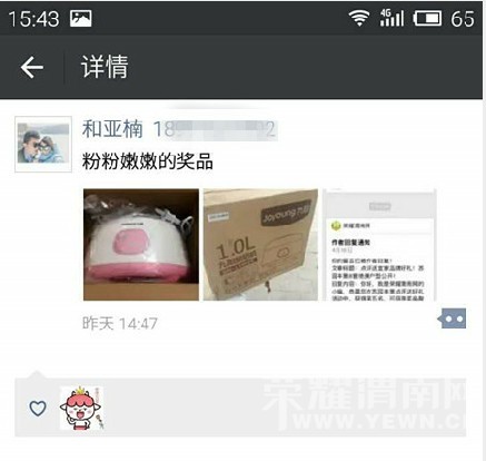 ��԰�ᾰ������ѡ�������Ļ���������;�Ȼ��......(��������)