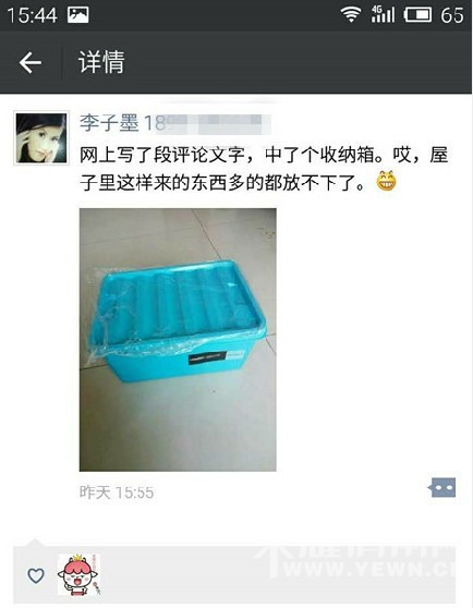 ��԰�ᾰ������ѡ�������Ļ���������;�Ȼ��......(��������)