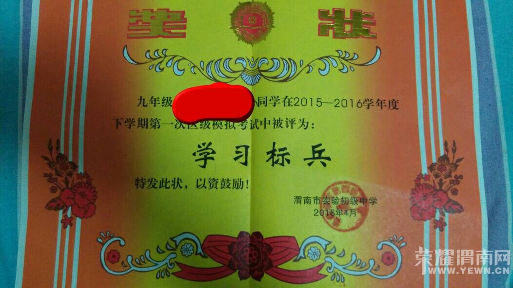 �������ˡ���Ů������Ϊѧϰ�����