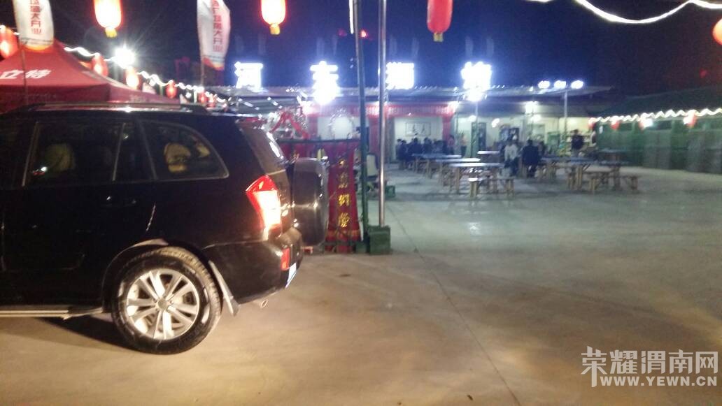 �����ڱ�վ����ͣ������ʧǮ������Ʒ