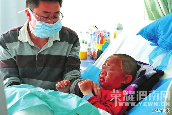 ��������ը�˺����ˣ�������������Ҹ���������