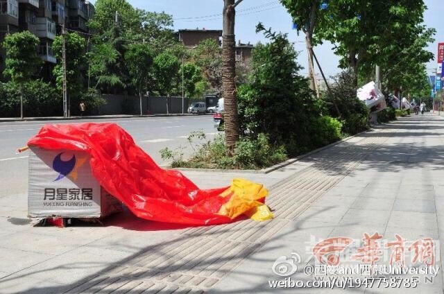 ��������ը�˺����ˣ�������������Ҹ���������