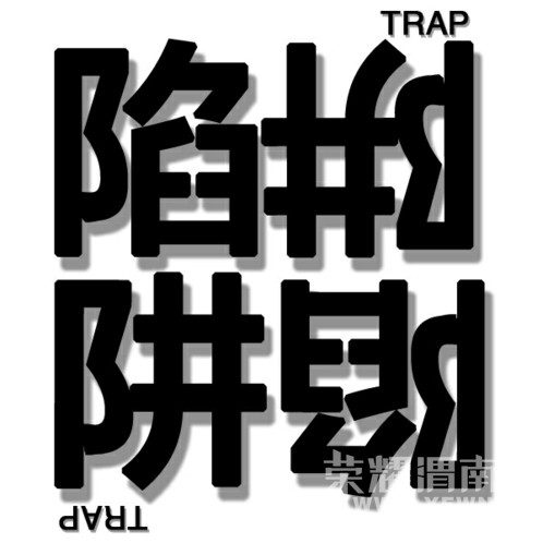 �ؿ���μ����ʱ���ܻ������ĸ��ֿ�