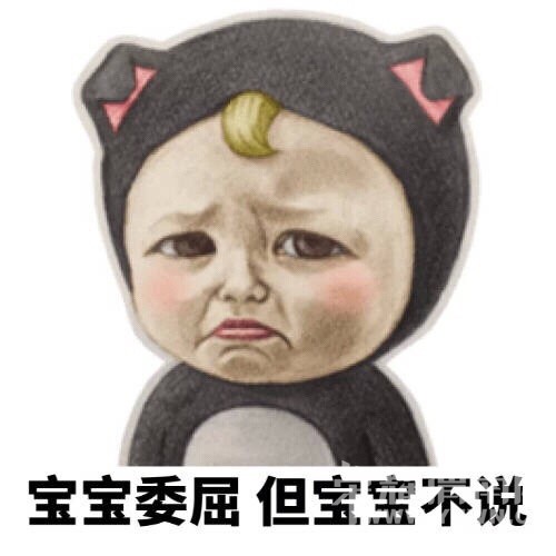 һеλʲôõİ취ô