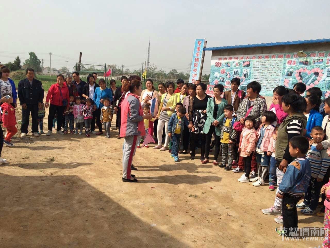 ��ʦ�׶�԰��չ�����Ͷ��л�óɾ͸С�����