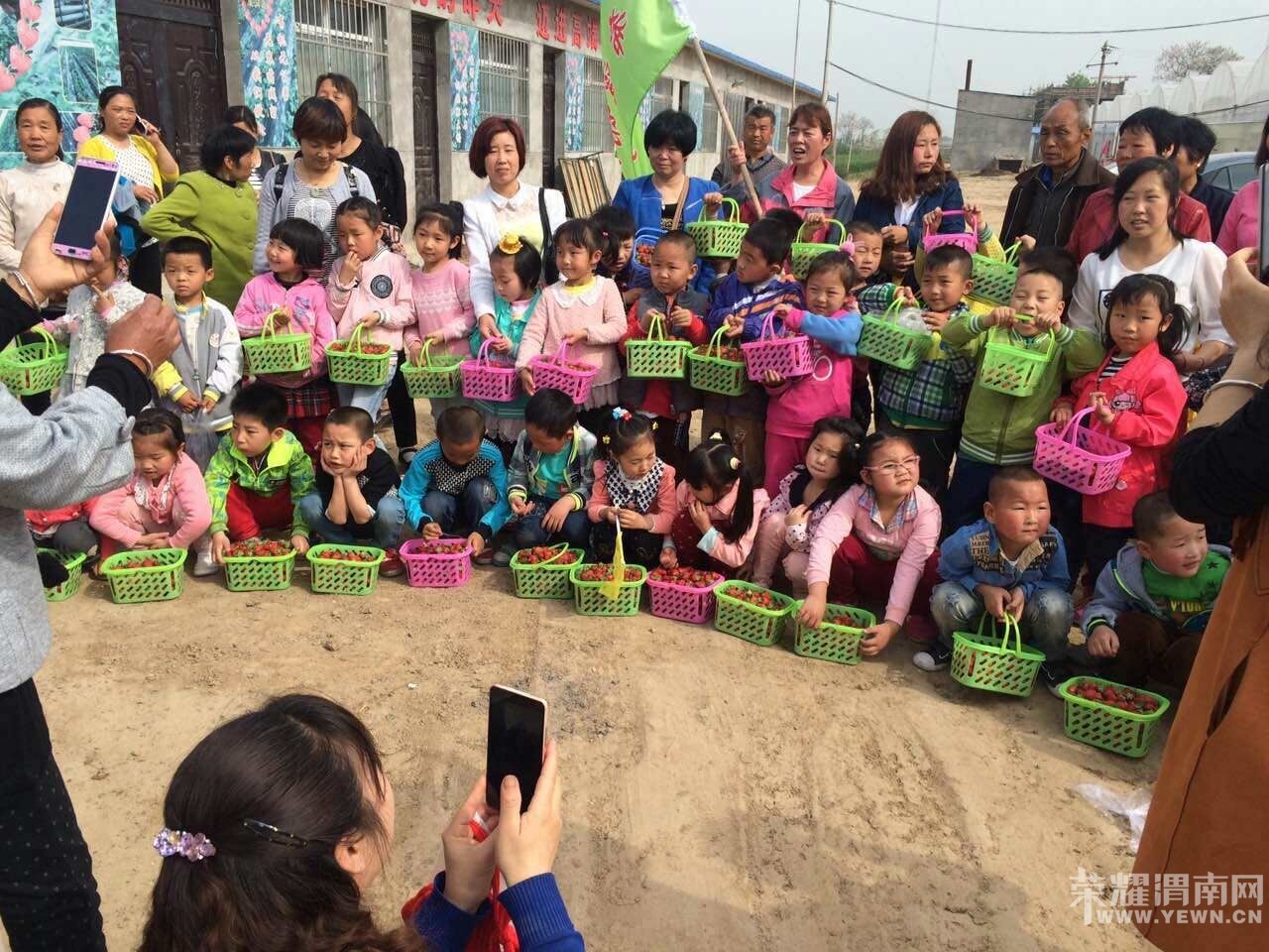 ��ʦ�׶�԰��չ�����Ͷ��л�óɾ͸С�����