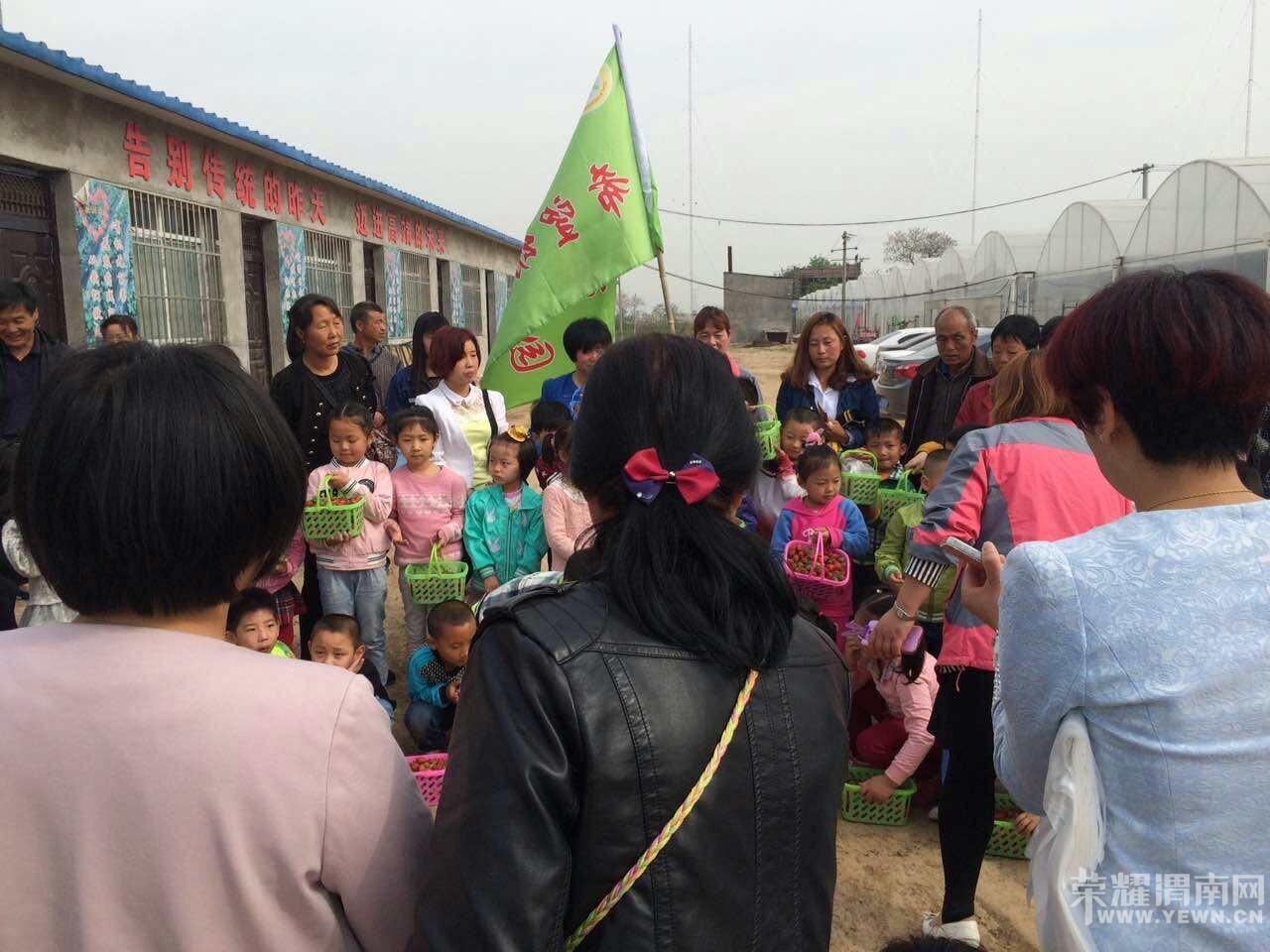 ��ʦ�׶�԰��չ�����Ͷ��л�óɾ͸С�����