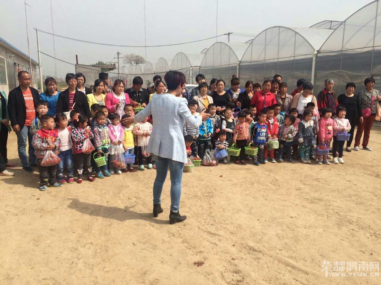 ��ʦ�׶�԰��չ�����Ͷ��л�óɾ͸С�����