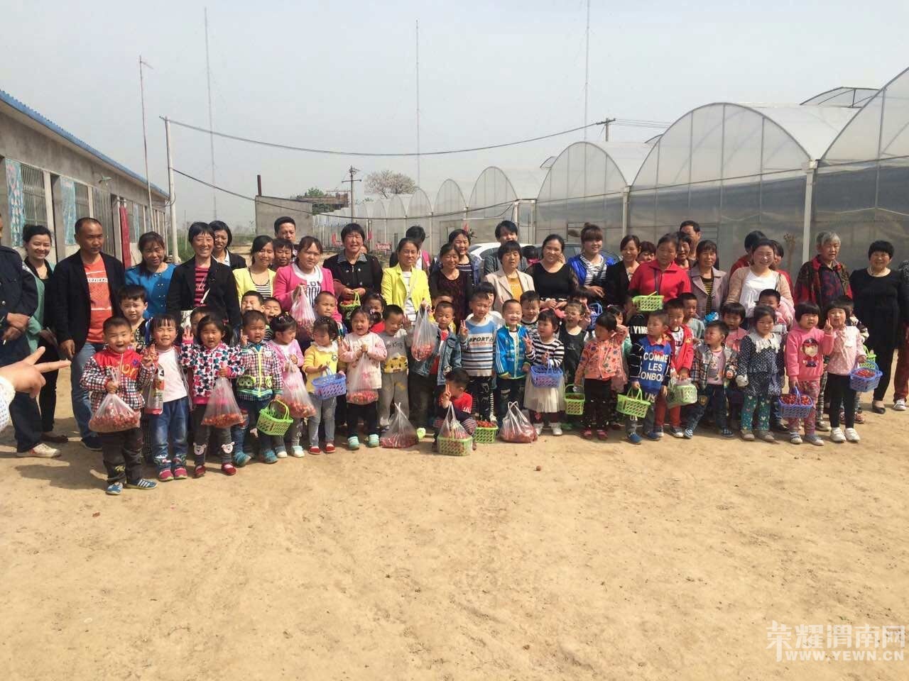 ��ʦ�׶�԰��չ�����Ͷ��л�óɾ͸С�����