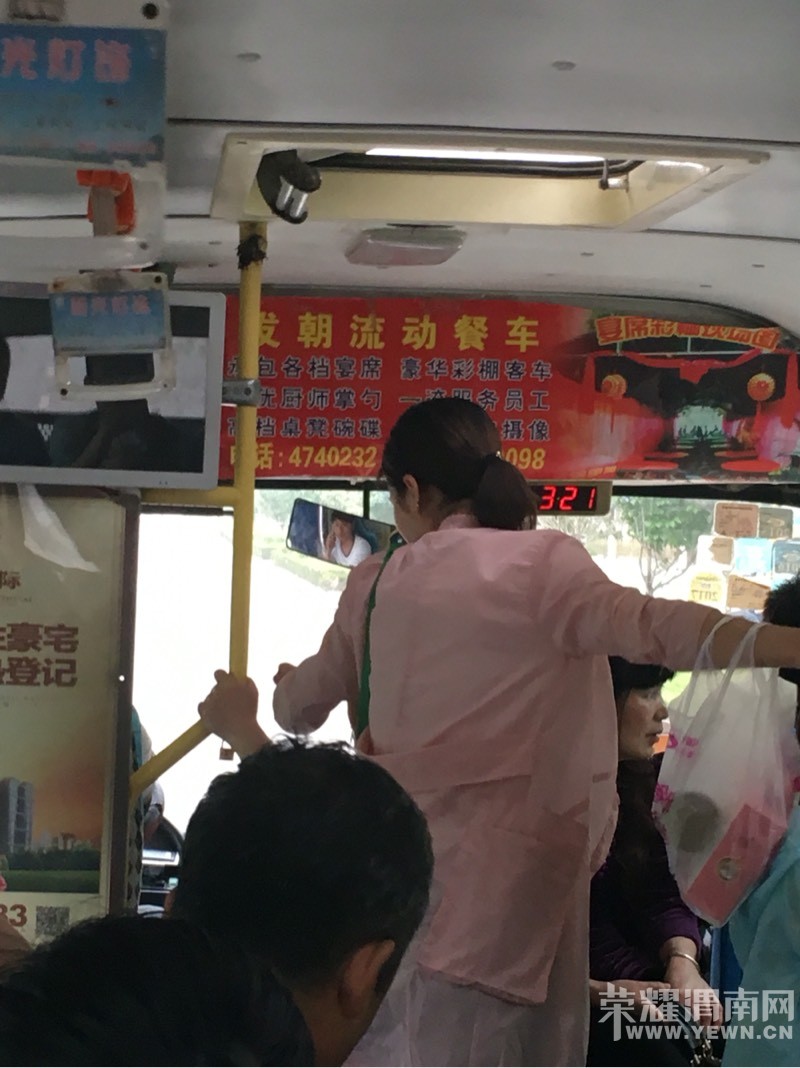 绰Уǹô˿Ͱȫ˭֤