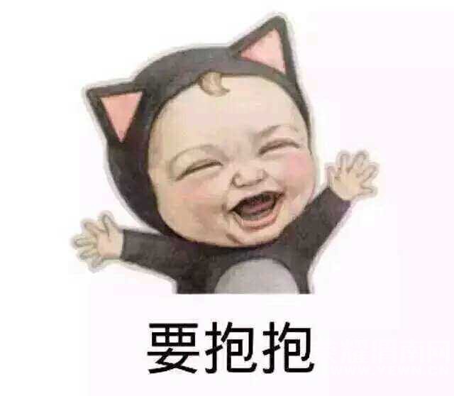򳵻ѡʲôӣָ