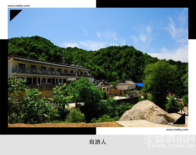 �������ˡ�4.30�š���������ӷ羰����һ����