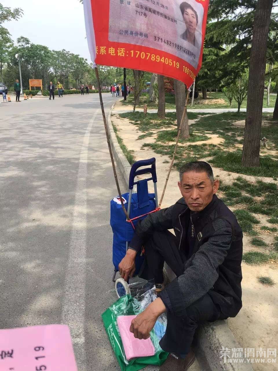 ĸ�����졢������ɽ���������λ���ף�Ѱ����ʾ����