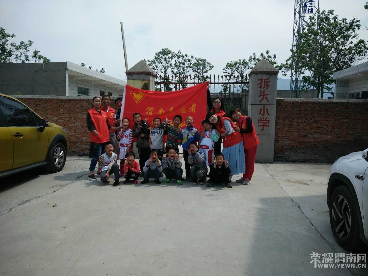  4��25�ջ�ܽ�