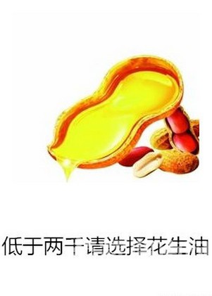 һլңΪμƼηʵã