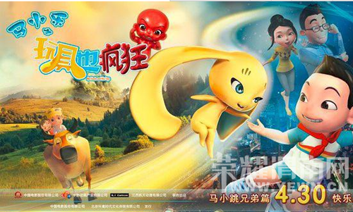 �����ǣ��������������Ǻ���С��һ������Խ֮�ð�~