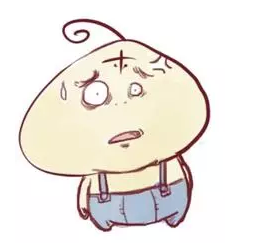 2016�꣬1��Ԫ����ʲô��