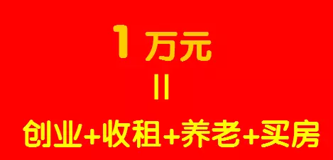 2016�꣬1��Ԫ����ʲô��