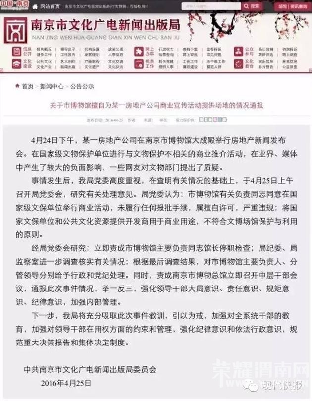 ����������ʲô��ʲô�͵�����ز���ݹݳ�Ҳ���ˣ�