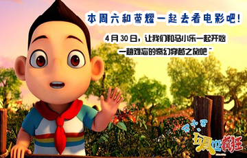 �����ǣ��������������Ǻ���С��һ������Խ֮�ð�~