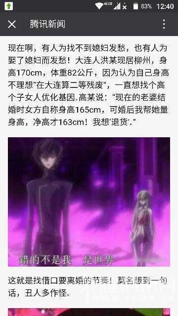 124312ofdof6r66z3644ks.png