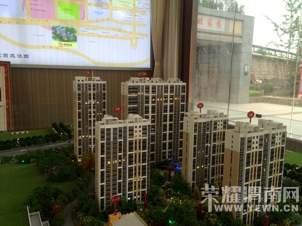 �����ܰ�С�ࡷμ�����̼�֮���ռ�԰����԰���� ��֮����