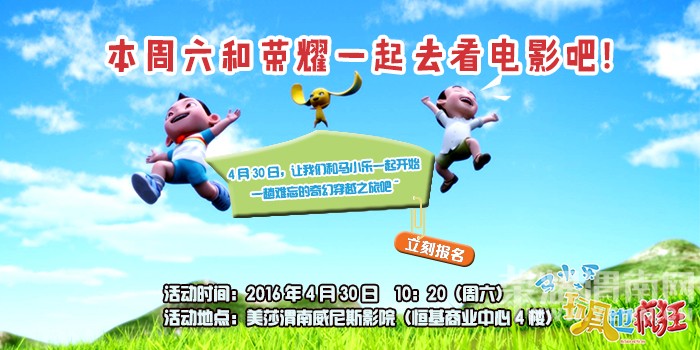 �����Ӹ�����Ӱ������С�ִ����ǿ��������Ĵ�Խ֮�ð�~