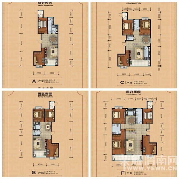 �����ܰ�С�ࡷμ�����̼�֮���ռ�԰����԰���� ��֮����