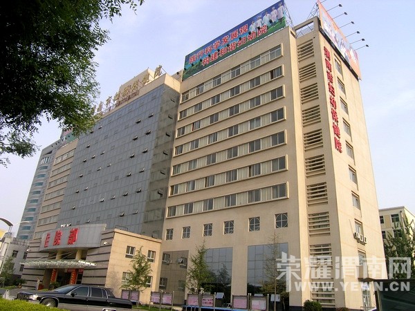 �����ܰ�С�ࡷμ�����̼�֮���ռ�԰����԰���� ��֮����