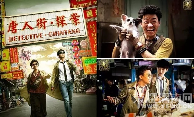 ������¡���ֱ��̩���������Ρ���