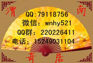 ������¡���ֱ��̩���������Ρ���