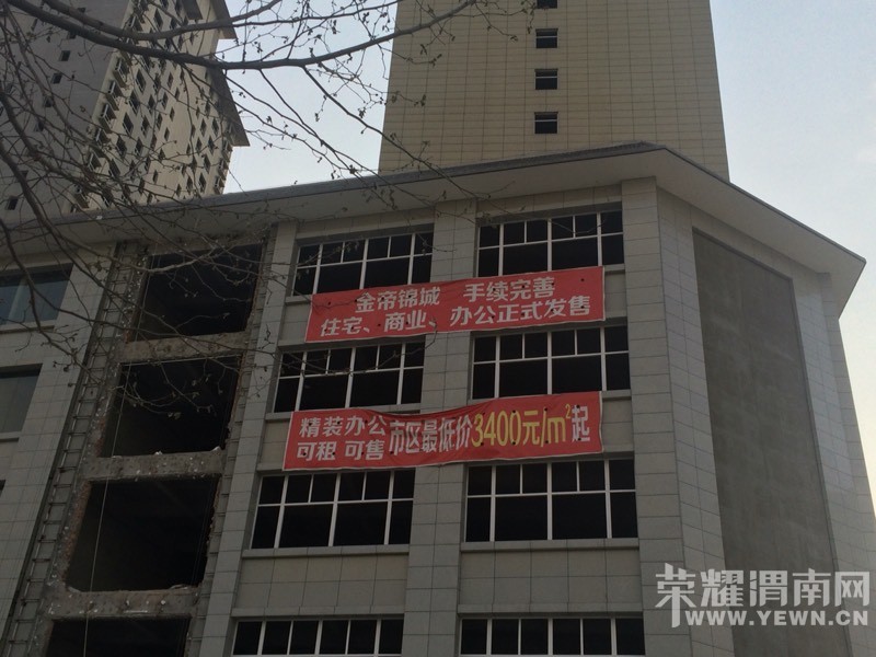 2015������¥���ʽ������ѳ���β������μ�Ϸ��ۻ������أ�