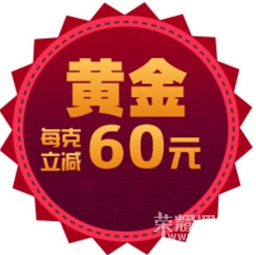 ��һ��μ�����㳡�ƽ�˼�60���һ���˵��