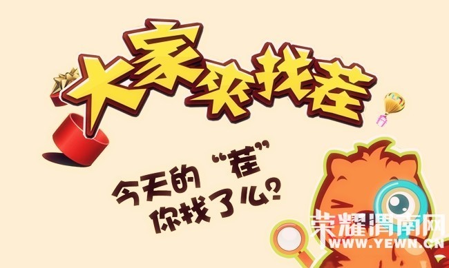 ��������Ҳ�--�ر�ƪ5��