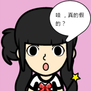 Ů�������ɷ����������������ơ�  ��֪�ο��а�����̱