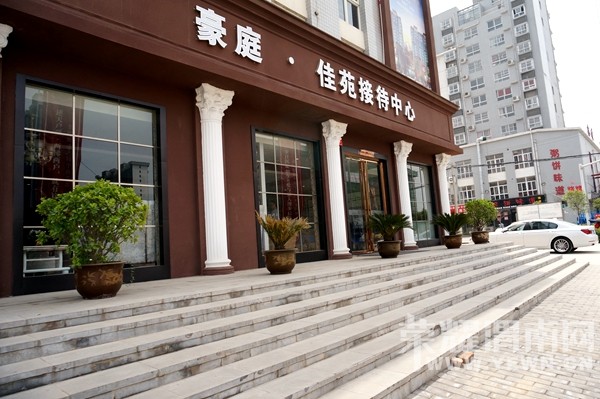 �����ܰ�С�ࡷμ�����̼�֮��ͥ.��Է��