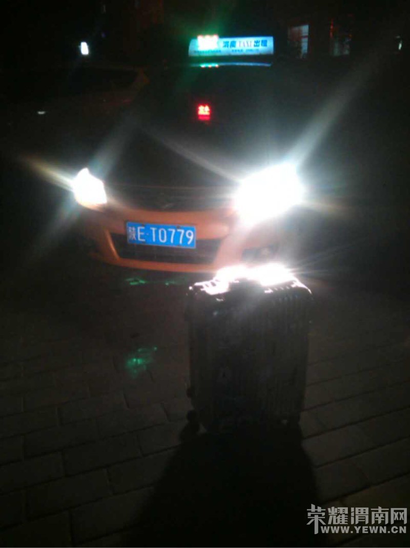 ���Ѿ��ҵ�ʧ����˭�����ӵ��ˣ�